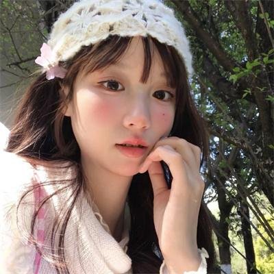 网路上身