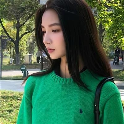 地主