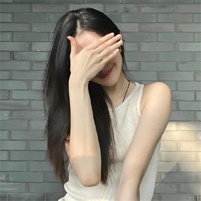 战胜自我